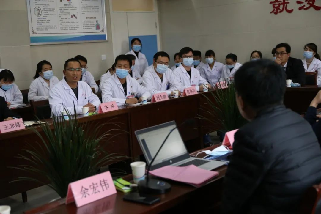 登封市总医院五家成员单位接受中国胸痛中心胸痛救治单元现场验收