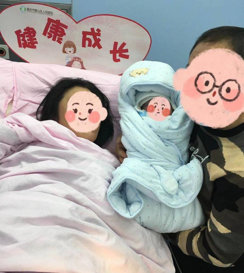 重庆市璧山区人民医院顺利接生重量级「宝宝」