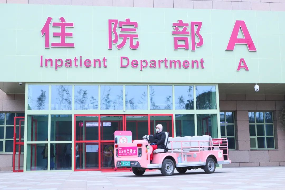 一位志愿者的自白 | 在医院做志愿者 ，触动最柔软的心弦