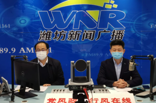 潍坊市人民医院参加「党风政风行风在线」直播