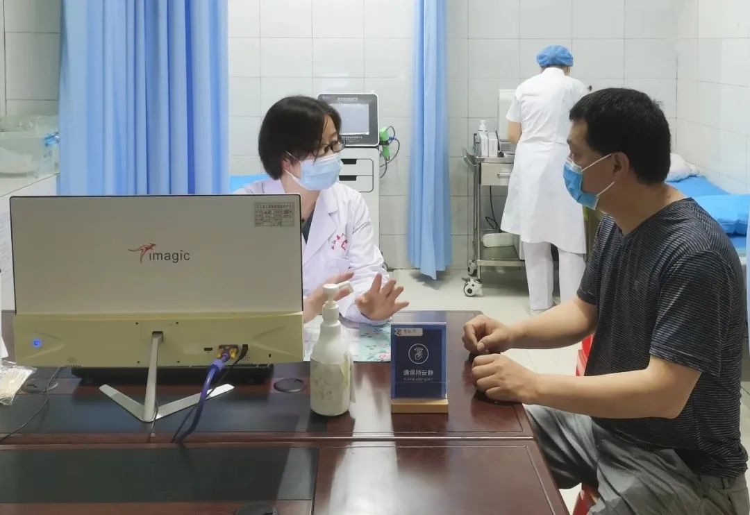 黔东南首个疼痛门诊开诊，有温度，更有技术