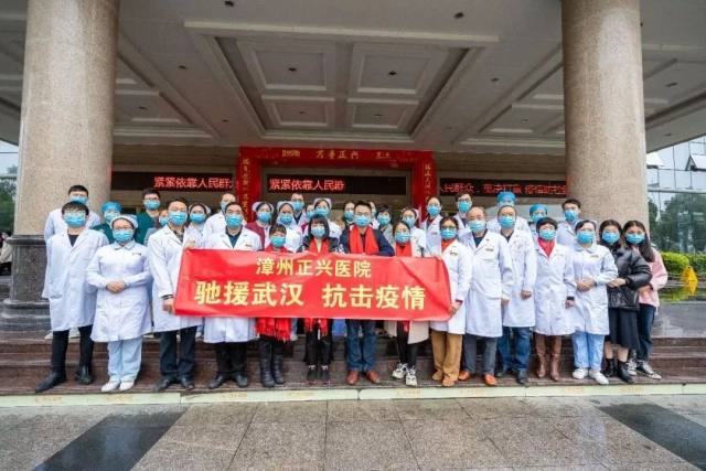 正兴医护进驻金银潭，康德担任病区主任