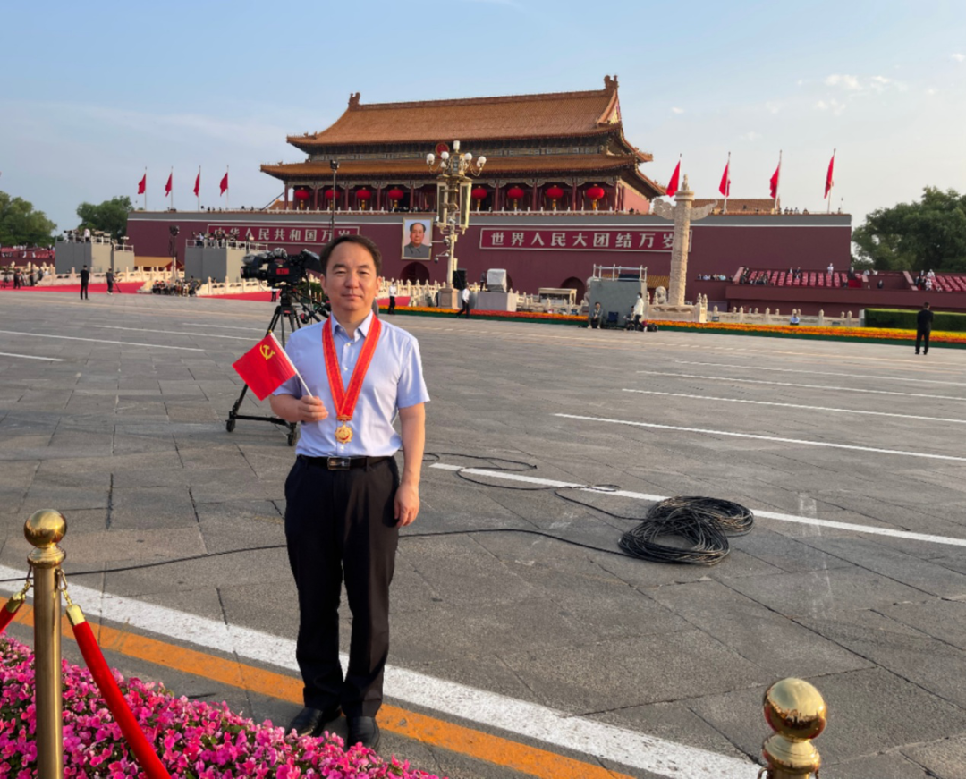 西安交通大学第一附属医院马现仓副院长赴京参加庆祝中国共产党成立 100 周年系列活动