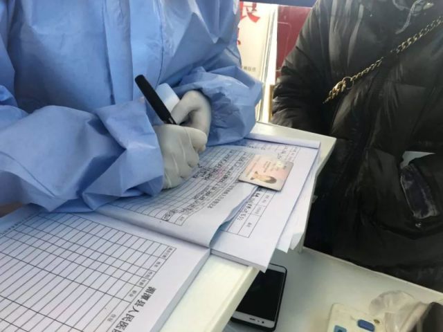 湄潭县人民医院感染科——抗击疫情 我们冲在最前线