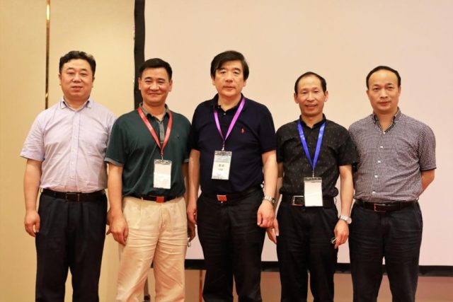 2018 中国医师协会微无创医学专业委员会年会在上海圆满召开