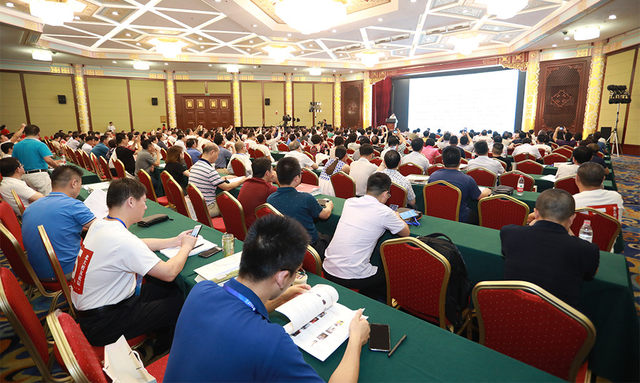 第五届北京大学医院管理校友论坛近日在京盛大召开！