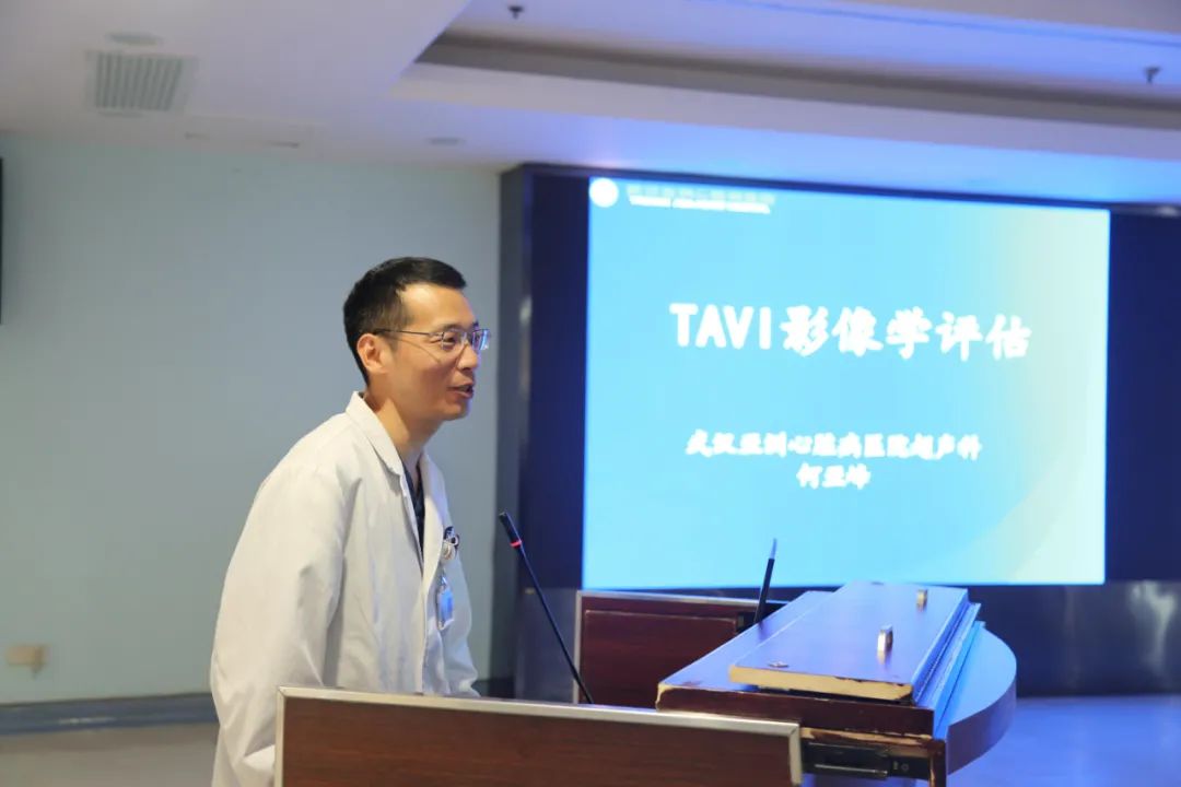 武汉亚心医院搭建 TEE 学术平台 8 年惠及全国超声骨干 1000 余人