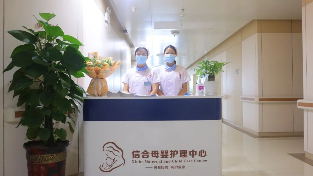 河南信合医院母婴护理中心：爱与温馨并存的仪式感
