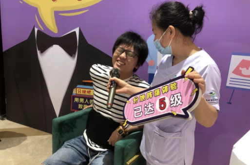 父亲节，这群男人挑战了一把「生娃的快乐」