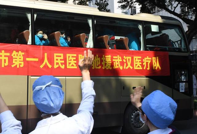 把最硬的鳞给你！广州市一医院 54 人驰援武汉！