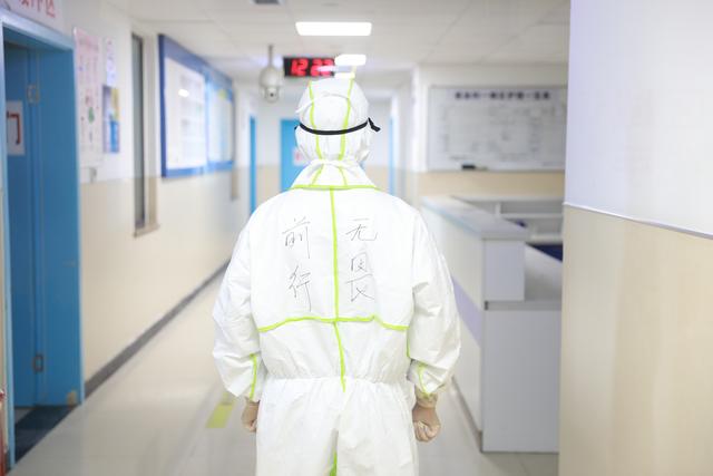金堂县第一人民医院 2020 年中国医师节奉献《那一支笔》