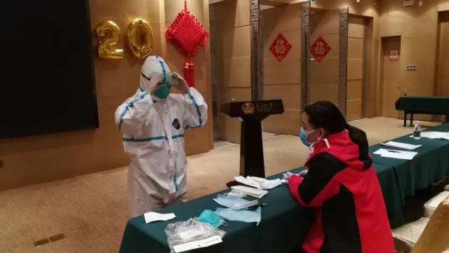 重庆医科大学附属第二医院：24 小时搭建组织、厉兵秣马