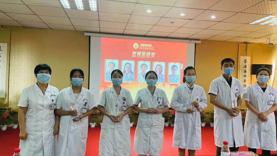 「百年华诞同筑梦，医者担当践初心」 ——我们是中国医师