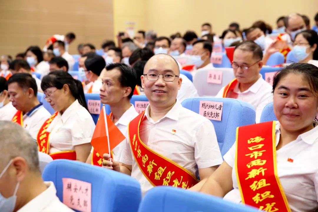 海南现代妇女儿童医院党支部荣获海口市两新组织先进基层党组织称号