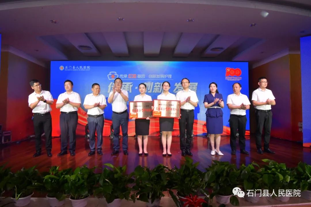 最佳安全型护理团队，石门县人民医院的他们是这样工作的
