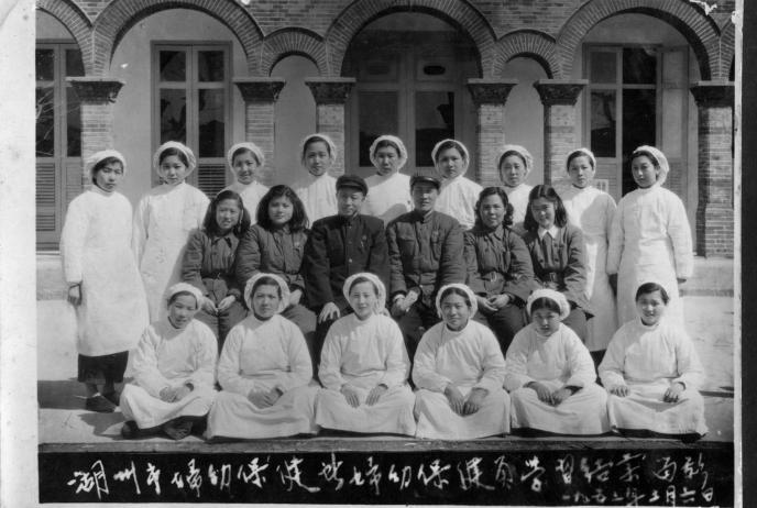 湖州市妇幼保健院建院 70 年之际，把你的故事写进「妇保史话」