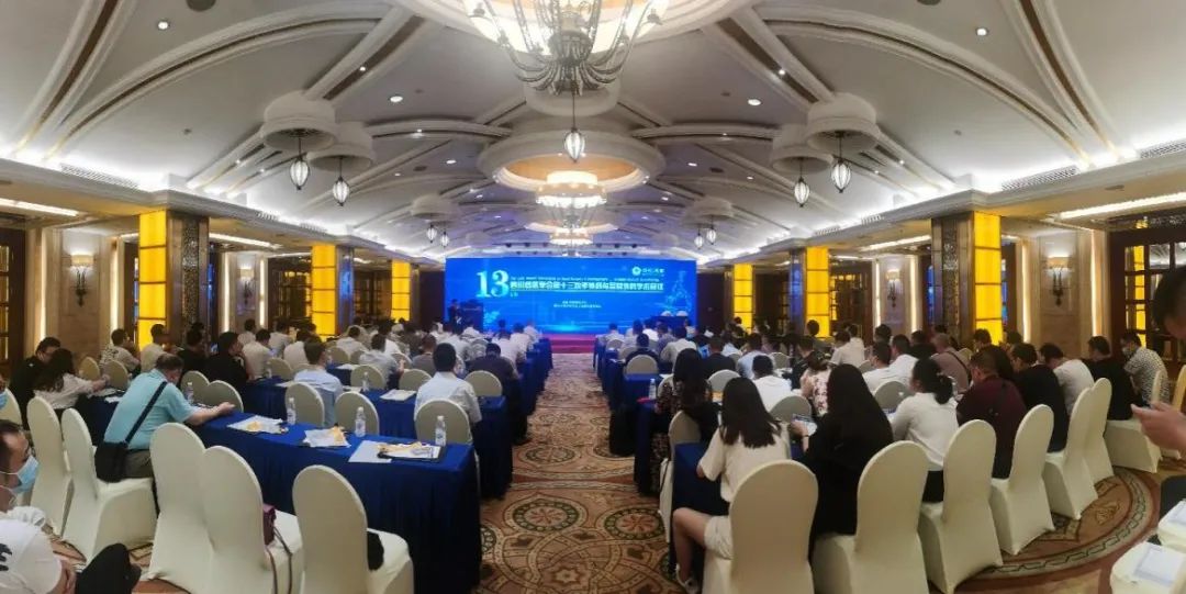 西南医科大学附属医院:阳运康教授当选手显微外科专委会主任委员