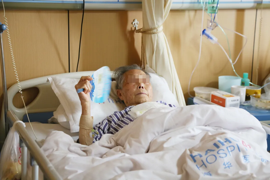 战胜「人生中的最后一次骨折」!上海海华医院多学科协作成功救治 3 名高龄骨折患者