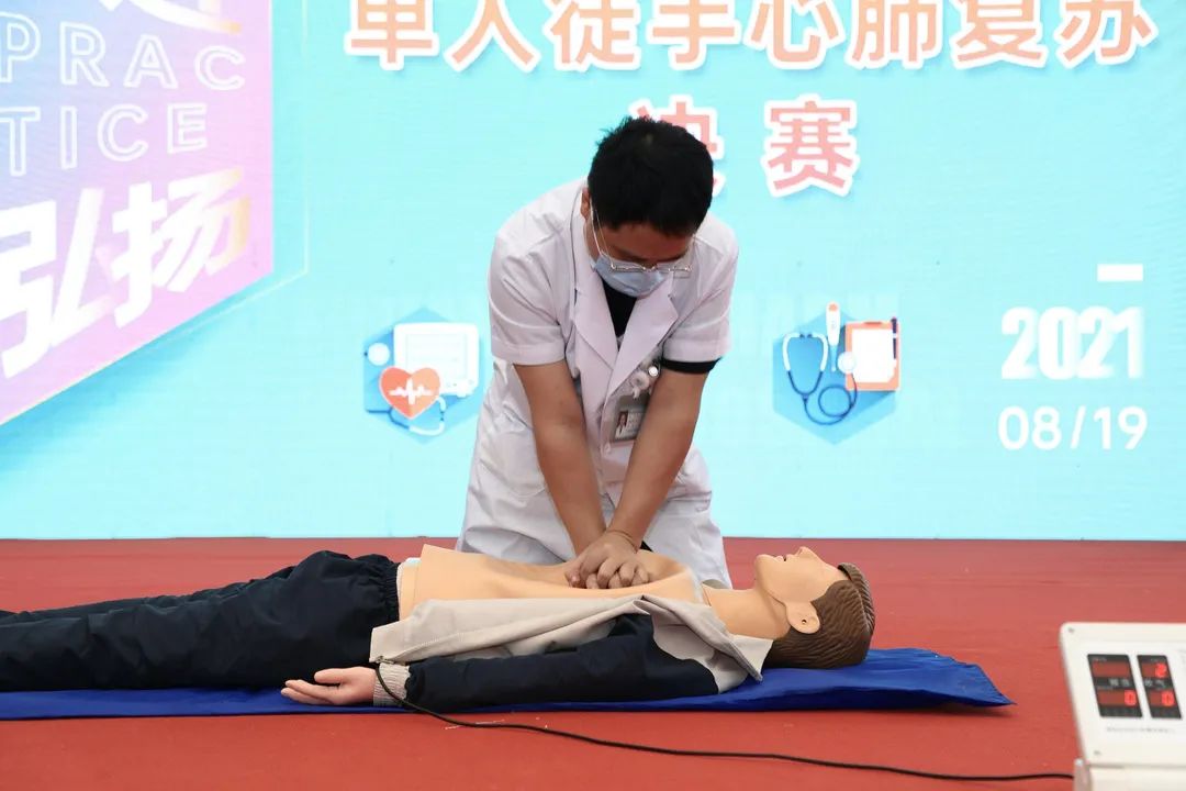 福建国药东南医院开展第四届中国医师节系列庆祝活动
