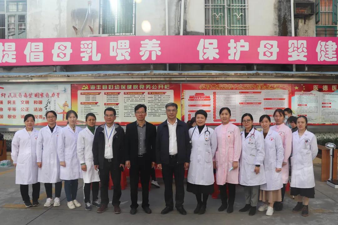 深圳市妇幼保健院进行婴儿牛奶蛋白过敏区域性诊治网络项目技术推广