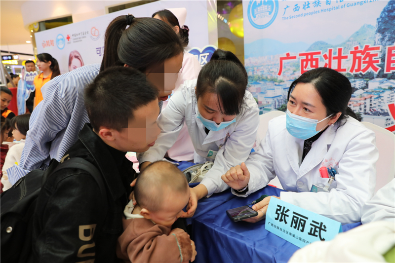 广西壮族自治区南溪山医院产科携手新生儿科开展义诊活动