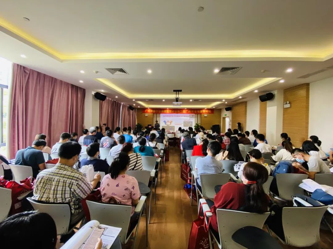 第二届「广州市老年康复论坛」在广州市东升医院隆重举行