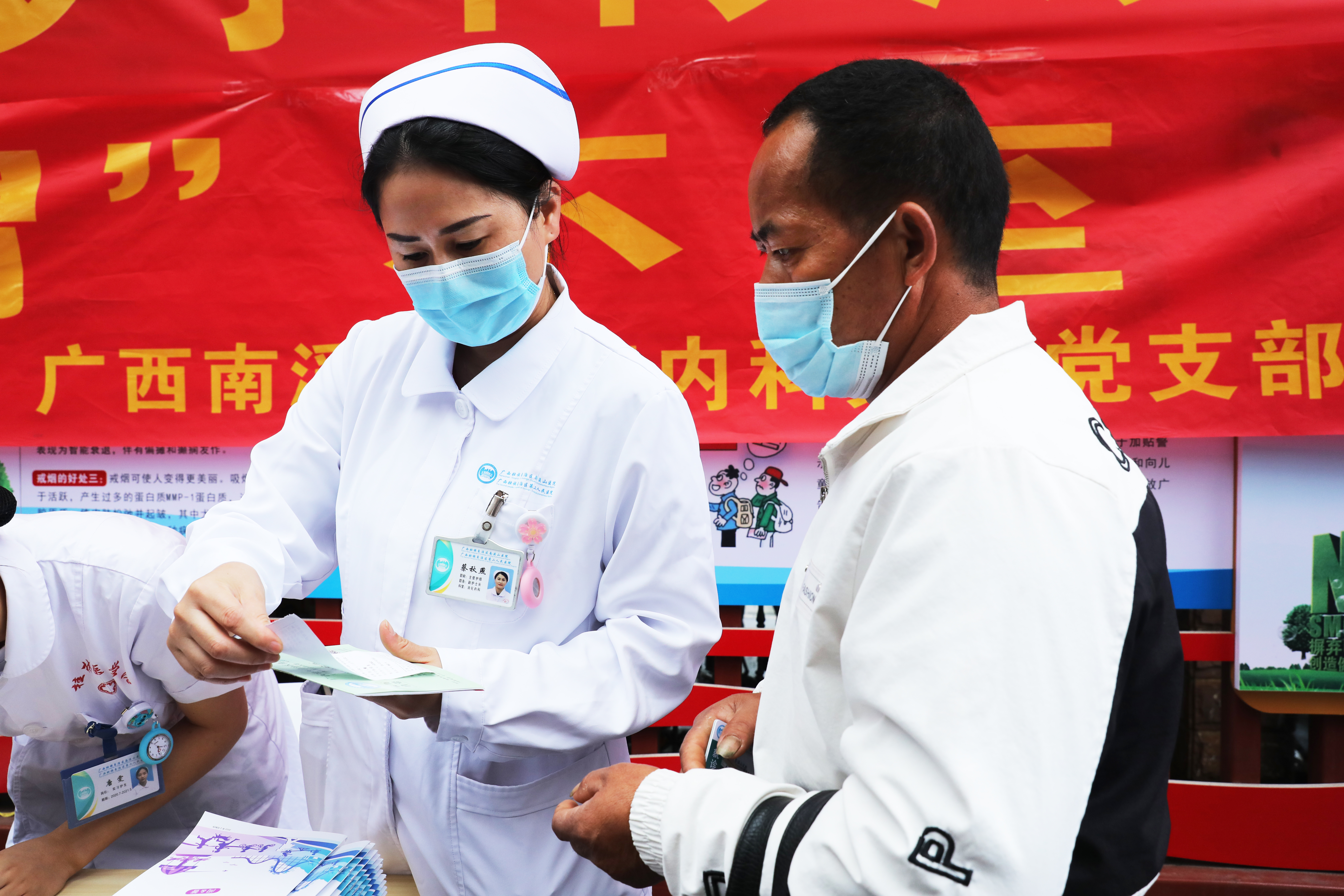 广西壮族自治区南溪山医院举行「世界炎症性肠病日」义诊及健康咨询活动