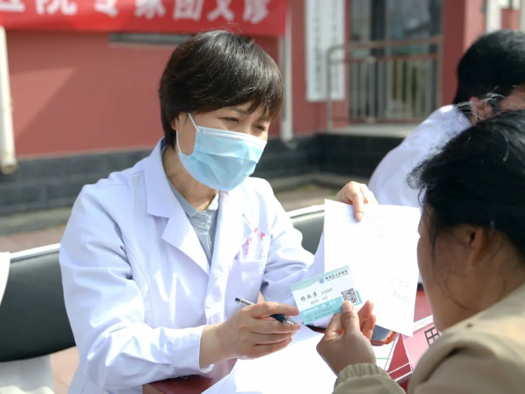 天津市蓟州区人民医院开展帮扶村志愿服务活动