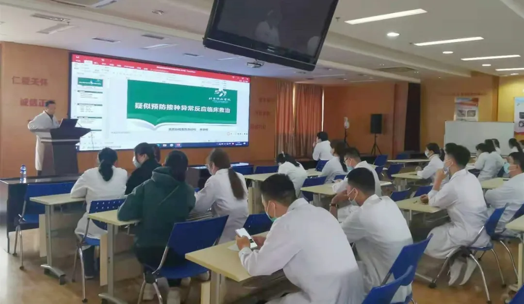 烟台海港医院全力保障护航,疫苗接种任务有序进行