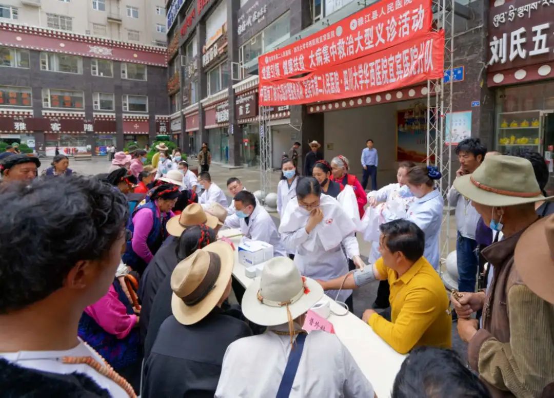 宜宾市第二人民医院：以高质量党建引领决战决胜脱贫攻坚