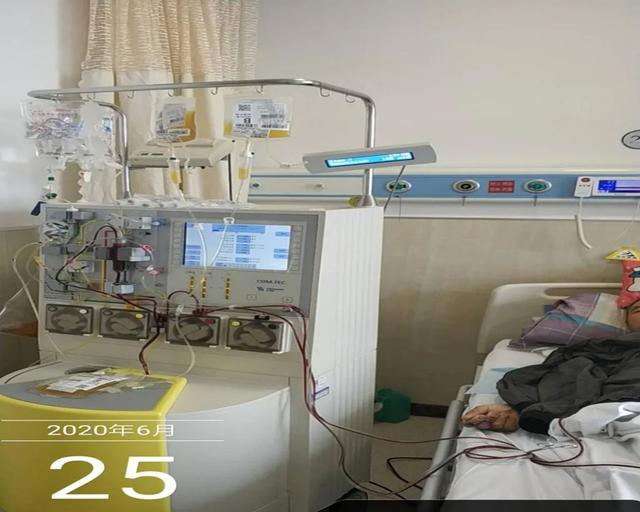 血浆置换 11 次——鲁中医院成功救治一例罕见病患者
