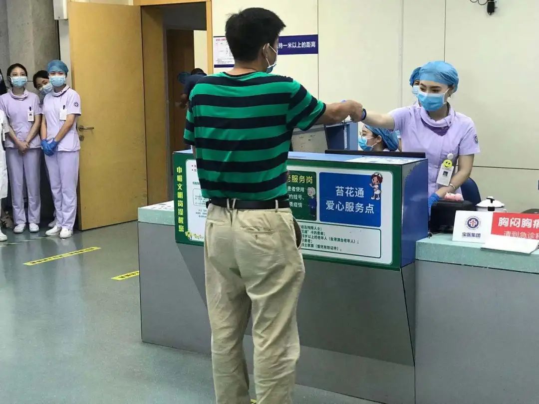 深圳市宝安区人民医院门诊部的一场演练