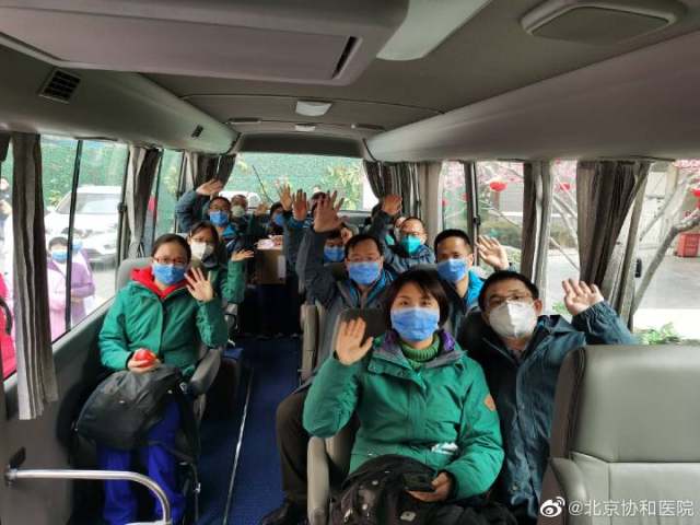 北京协和医院 21 名医务人员驰援肺炎防疫一线