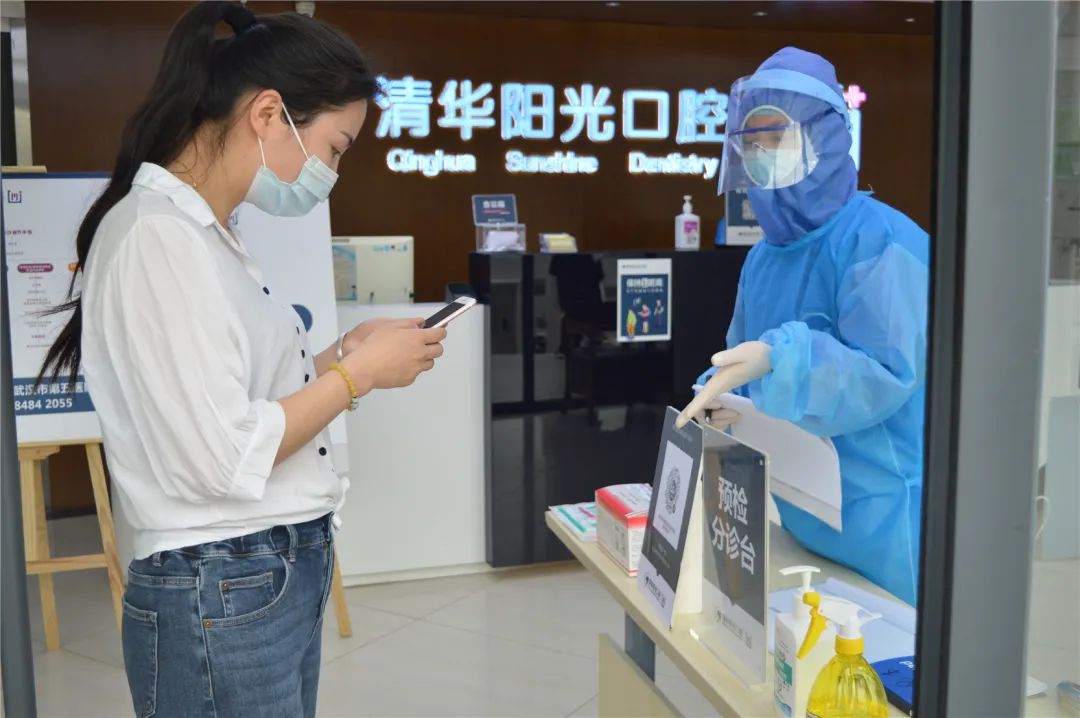 严格执行医疗核心制度，筑牢医疗质量与安全堤坝--记武汉事业部医疗质控