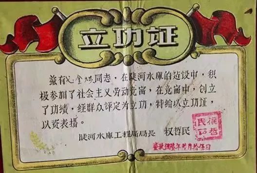 爷爷，原谅我没有见您最后一面