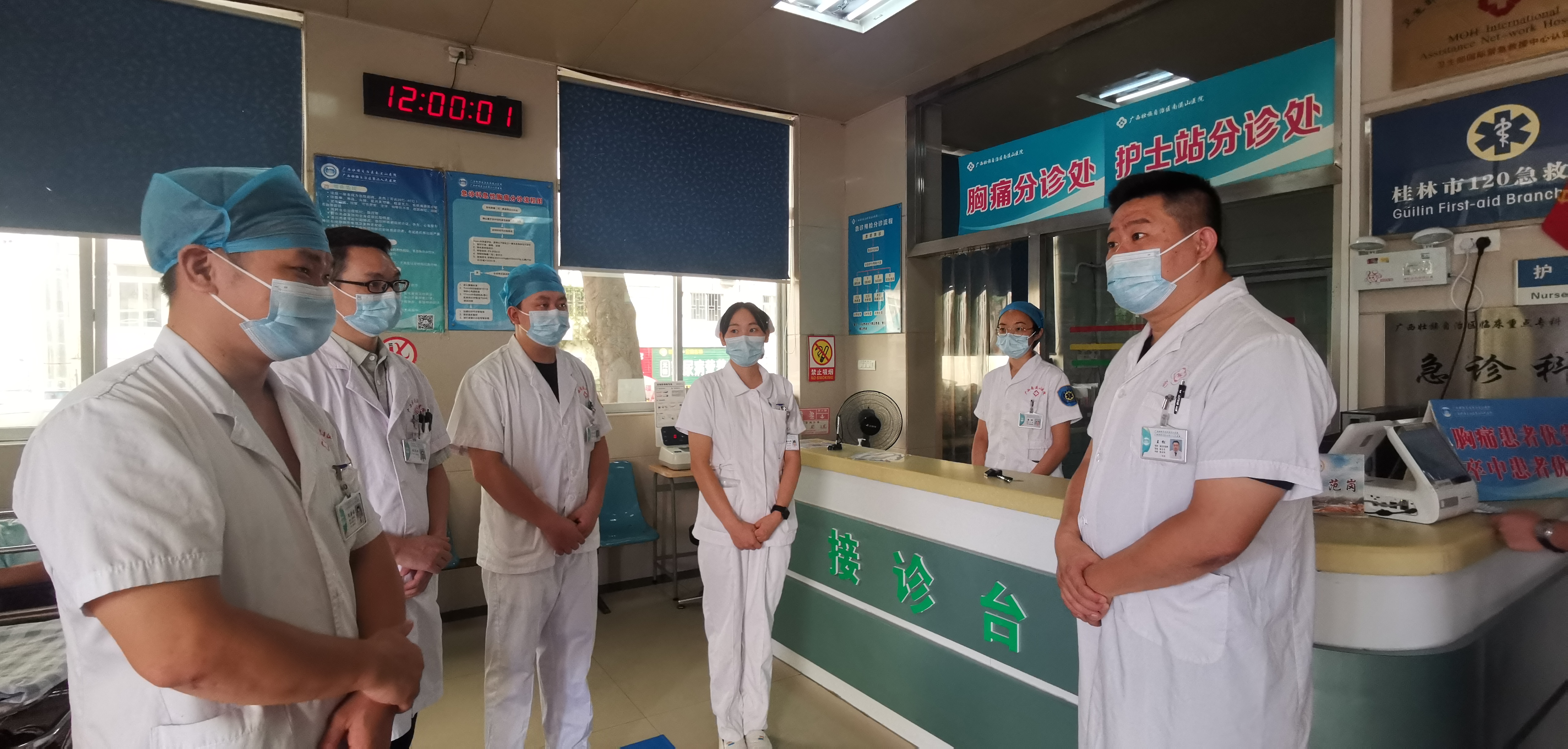 急诊科医生王松：一场难以忘怀的「生命接力」战斗
