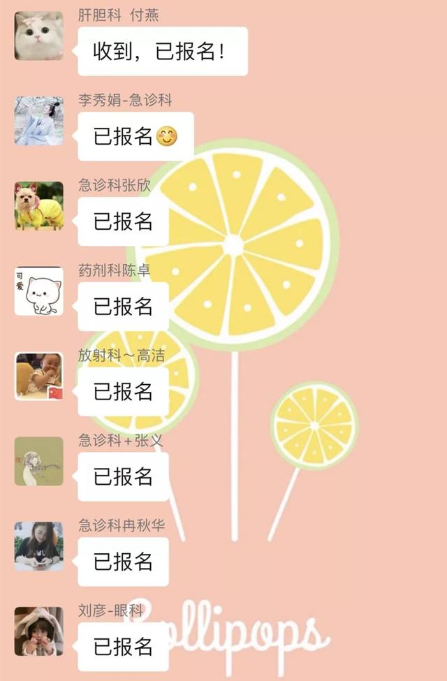 重庆市血液中心联合北部宽仁医院开展无偿献血活动