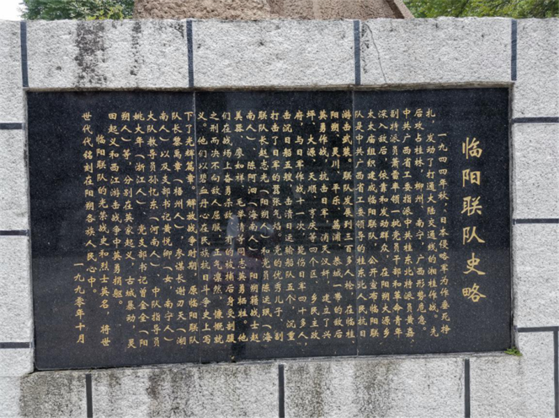 爱护环境 倡导垃圾分类 广西壮族自治区南溪山医院青年志愿者在行动