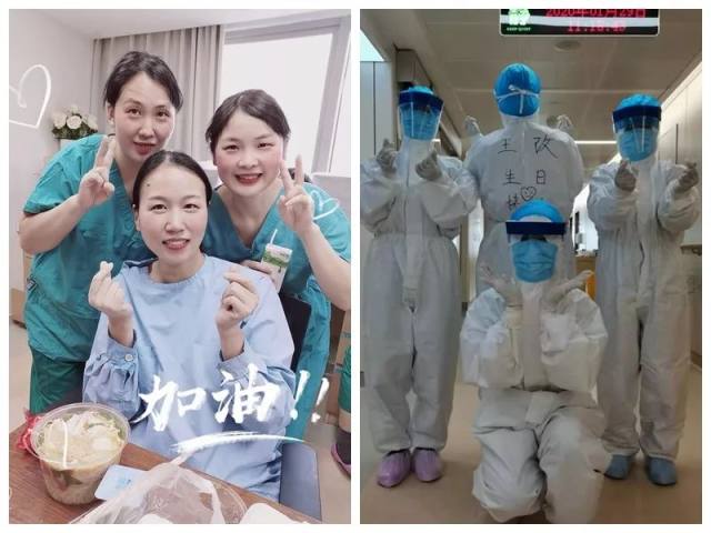 河南省人民医院：这个生日，他们在抗击疫情最前线