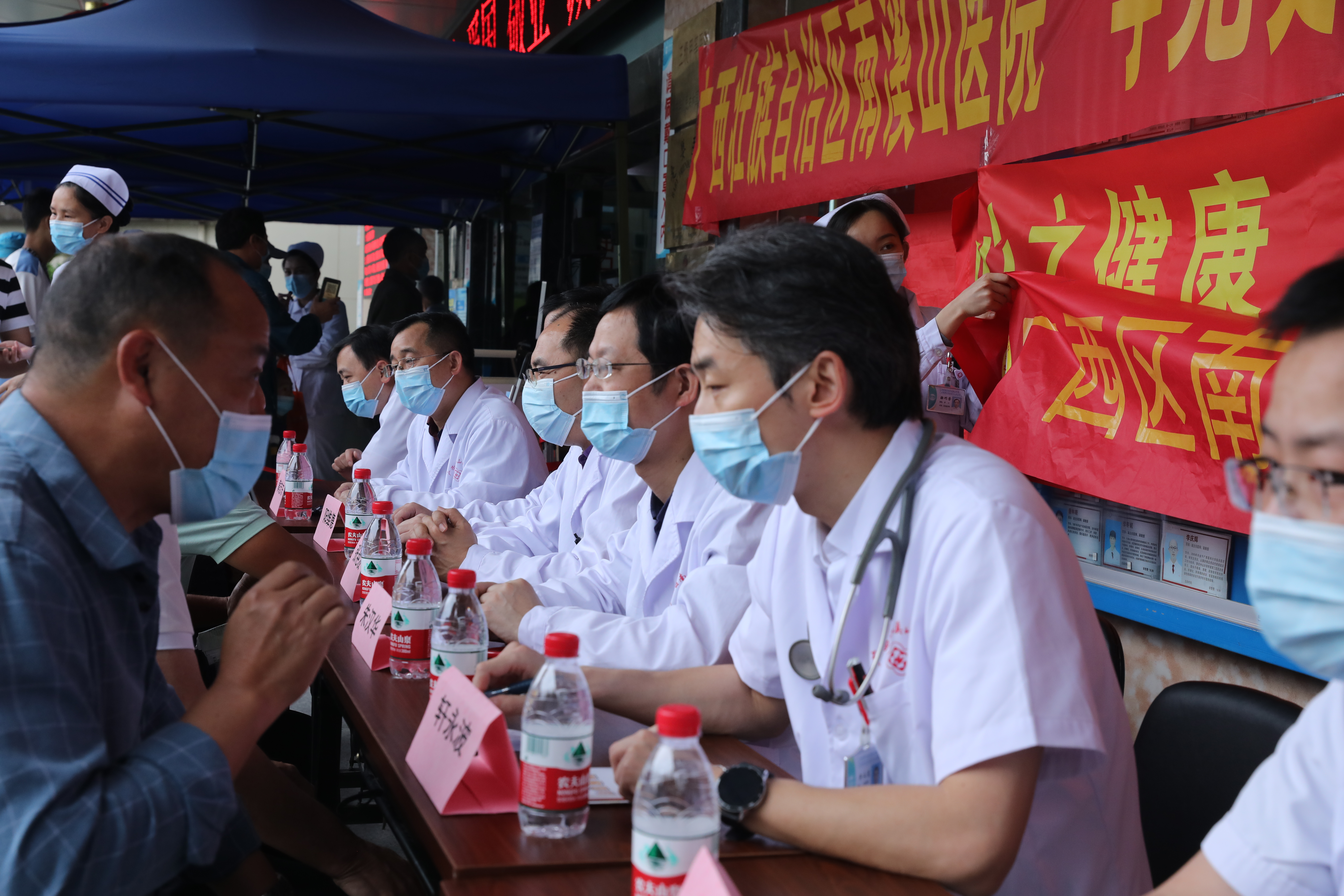 广西壮族自治区南溪山医院与医联体单位联合开展世界高血压日义诊活动
