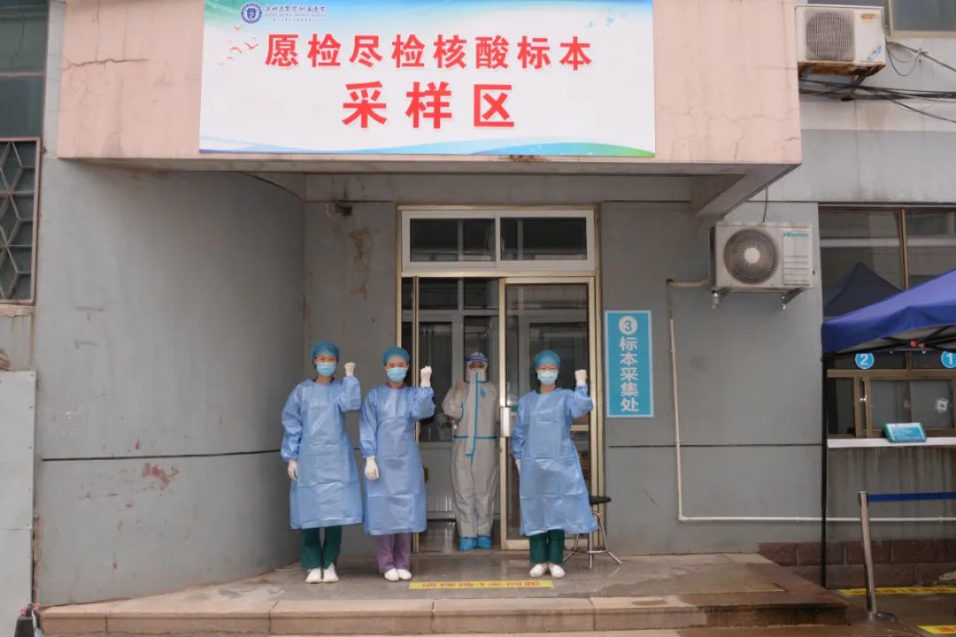 滨州医学院附属医院坚决筑牢疫情防控「安全门」！