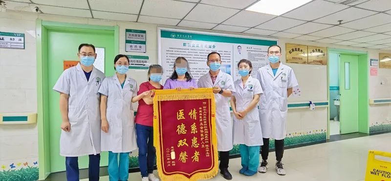 「食肉菌」带来的坏死性筋膜炎，差点要了女孩的性命