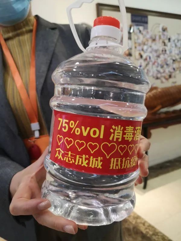美中宜和致敬最美逆行者!!