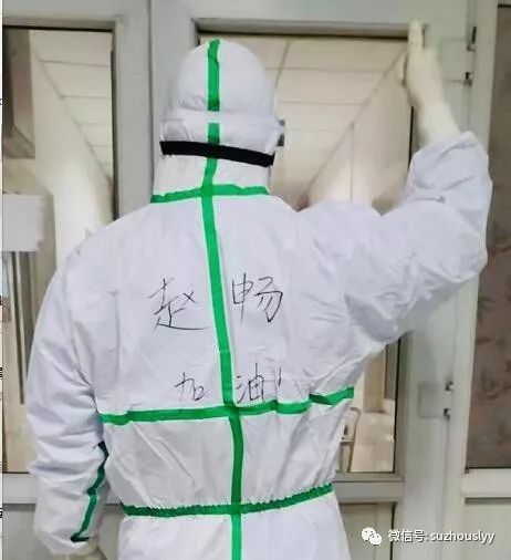 安徽省宿州市立医院：「男丁格尔」绽放在疫情防控阻击战最前沿