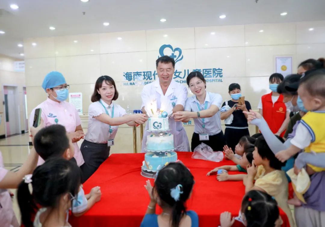 海南现代妇女儿童医院 17 周年收获一大波表白，近百名现代宝宝「回家」庆生