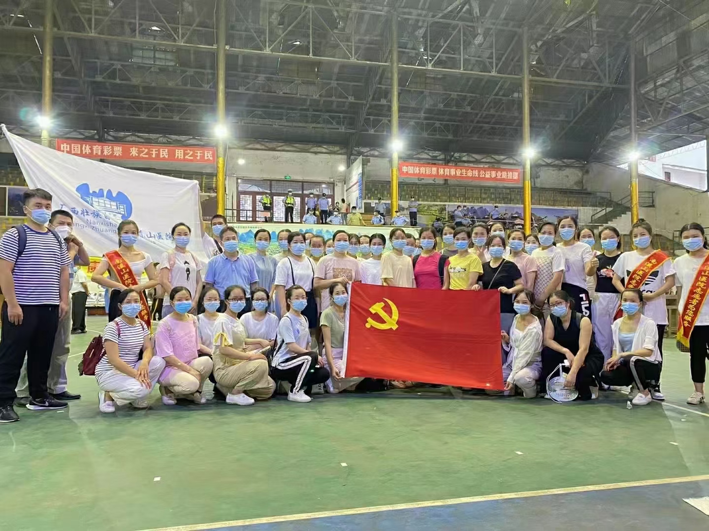 临危受命 星辰出征——广西壮族自治区南溪山医院前往多地展开核酸采样工作