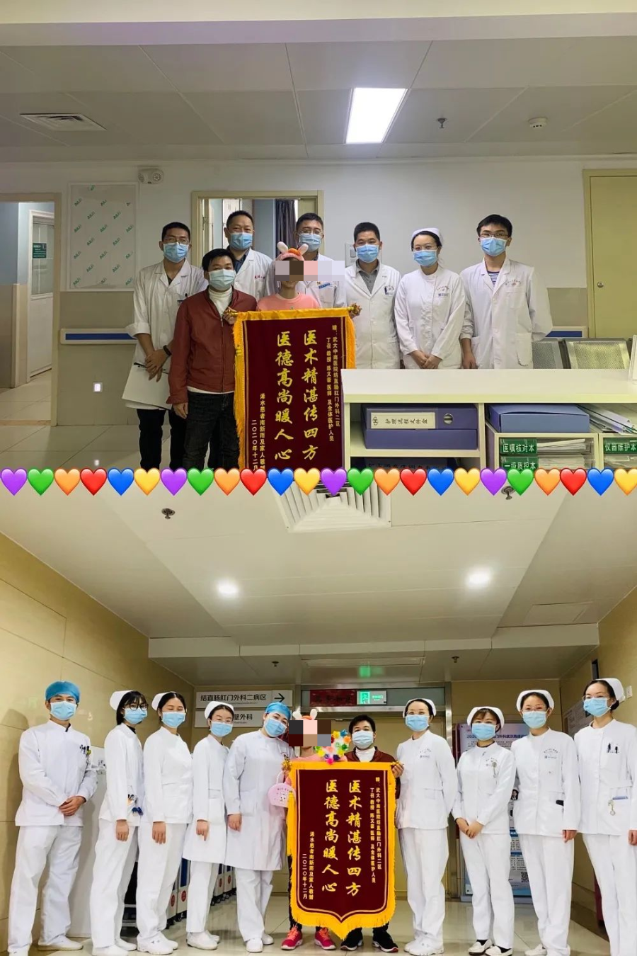 花季少女与克罗恩病：遇到了那就请「和平相处」吧