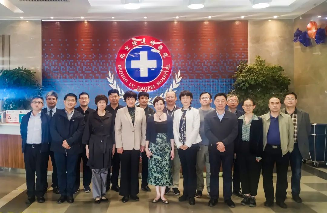 道培血液感染论坛在北京陆道培医院举行