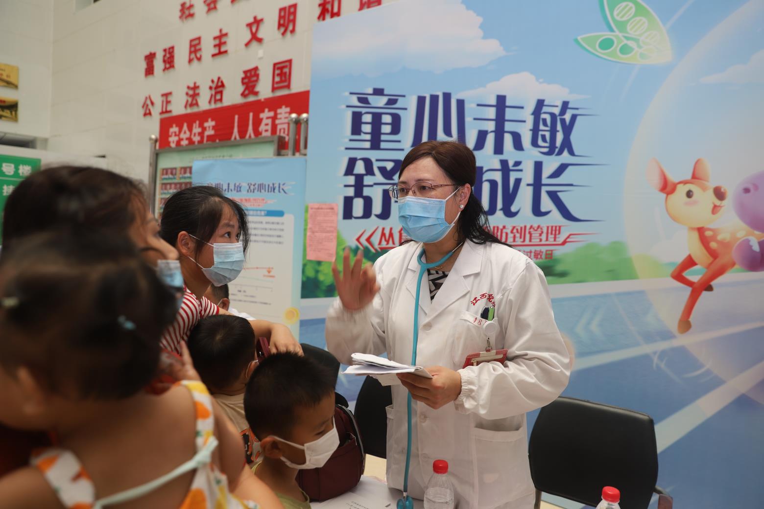 江西省儿童医院联合组织大型公益宣教、义诊活动