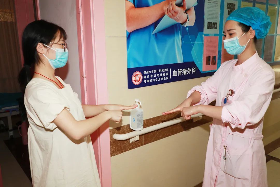 遇见你——筑牢疫情防线、守护妇幼健康的郑大三附院